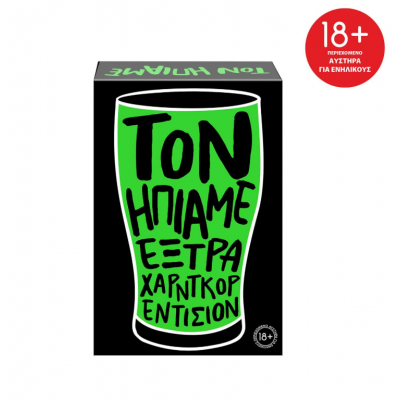 1775819208057Στιγμιότυπο οθόνης 2026-04-10 140614.png